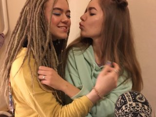 Profiili foto TreshGirls