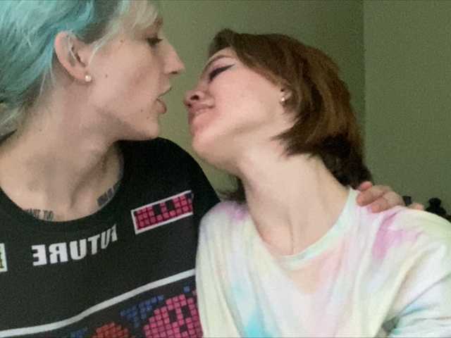 Ringhäälingupildid TreshGirls