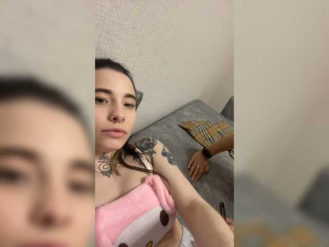 Ringhäälingupildid TreshGirls