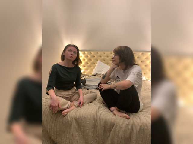 Ringhäälingupildid TreshGirls