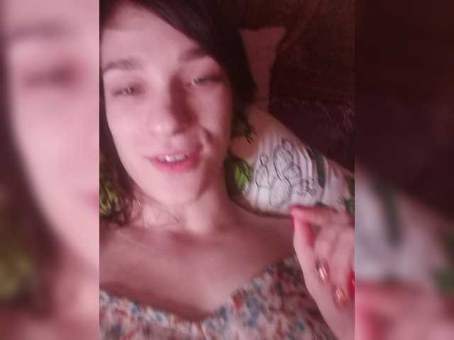 Ringhäälingupildid TreshGirls