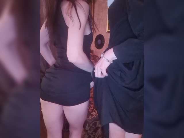 Ringhäälingupildid TreshGirls