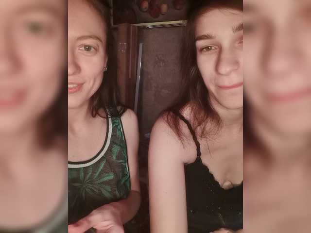 Ringhäälingupildid TreshGirls