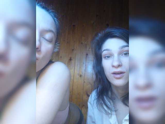 Ringhäälingupildid TreshGirls