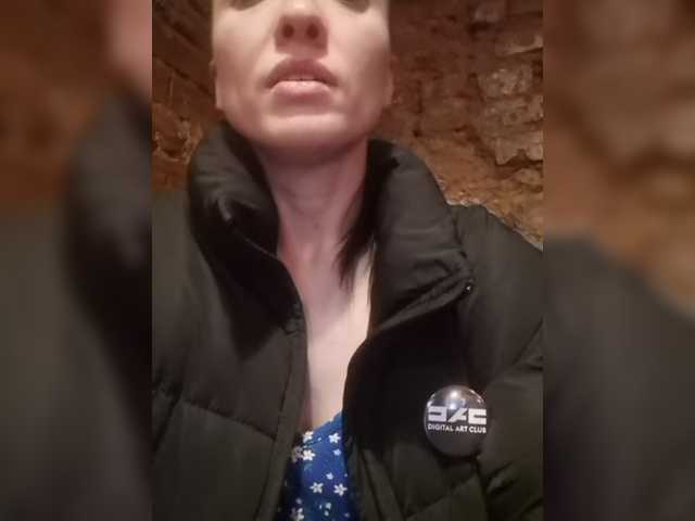 Ringhäälingupildid TreshGirls