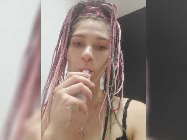 Ringhäälingupildid TreshGirls