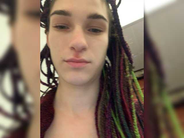 Ringhäälingupildid TreshGirls