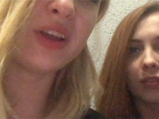 Fotod TreshGirls From Russia With Love! Nami is back! Lovense On 2tk or more, make us cum outside! Double lovense inside pussiliking in group show starts each 2000tkn of 824