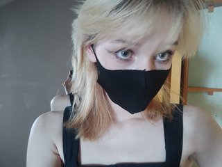 Erootiline videovestlus trickycat