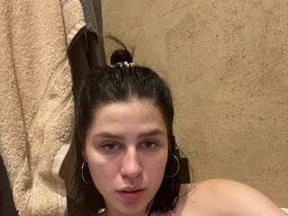 Erootiline videovestlus TurboDashulka