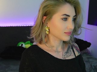 Erootiline videovestlus TweetyCream