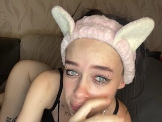 Erootiline videovestlus IvyAndAlan