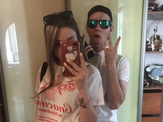 Profiili foto twoninja