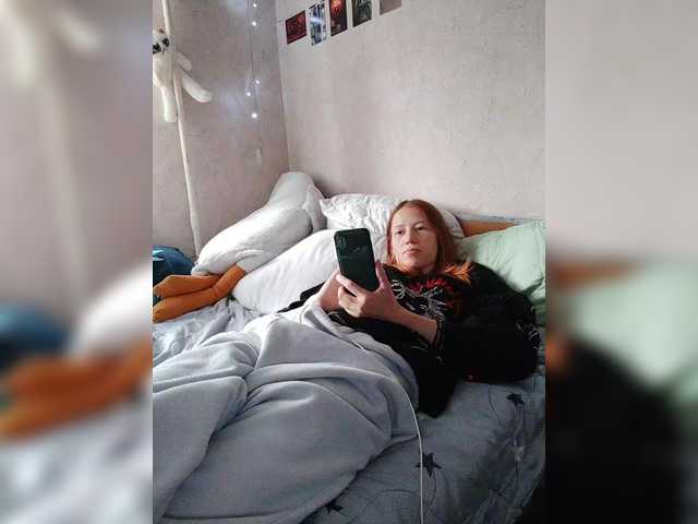 Ringhäälingupildid TwoSpaces