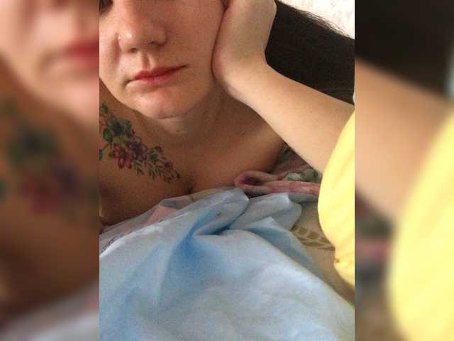 Ringhäälingupildid ubeiko