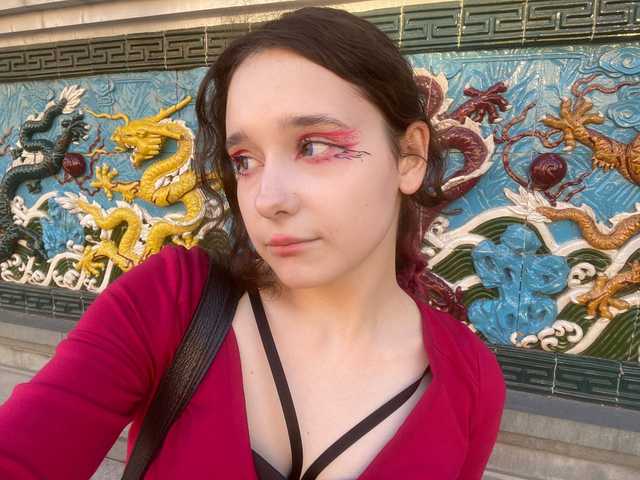Profiili foto uco-mon
