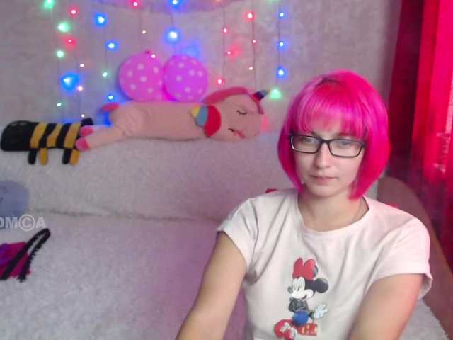 Ringhäälingupildid UnicornsLove