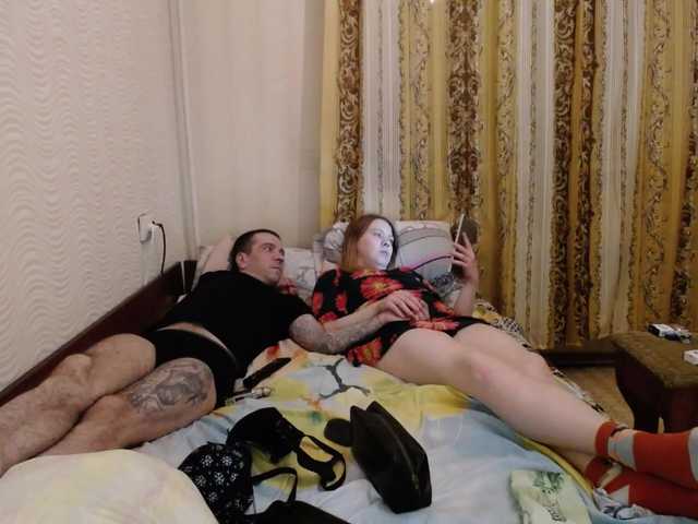 Ringhäälingupildid URIY144