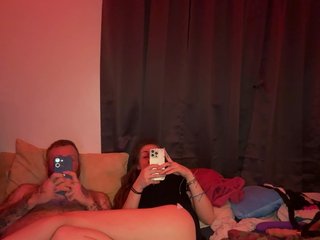 Erootiline videovestlus UsUnleashed88