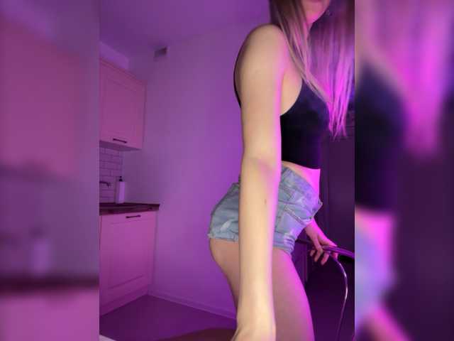 Ringhäälingupildid Utiputishkaa