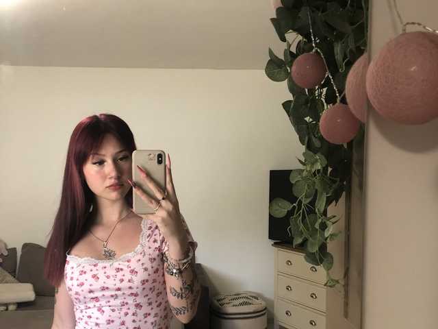 Profiili foto uwunika
