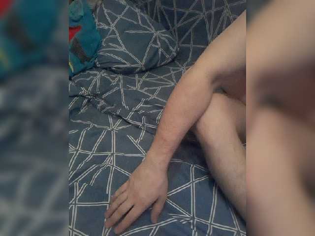 Ringhäälingupildid Vadim555700