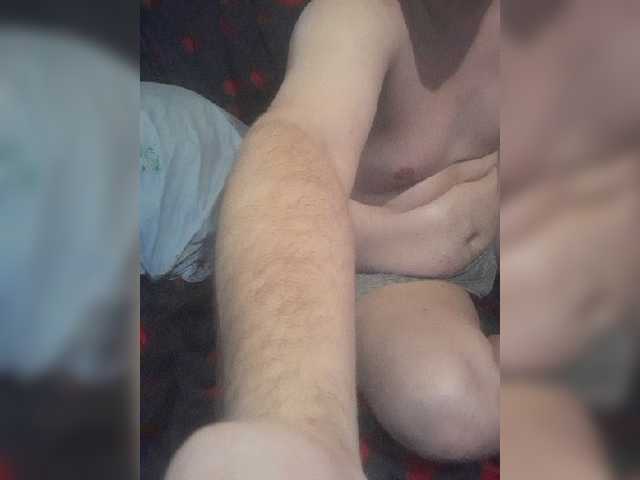 Ringhäälingupildid Vadim555700