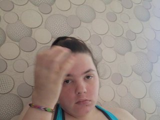 Erootiline videovestlus vai045a1