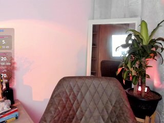 Erootiline videovestlus Val-kyrie