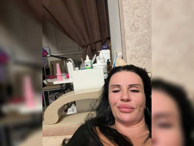 Ringhäälingupildid VampIrina11