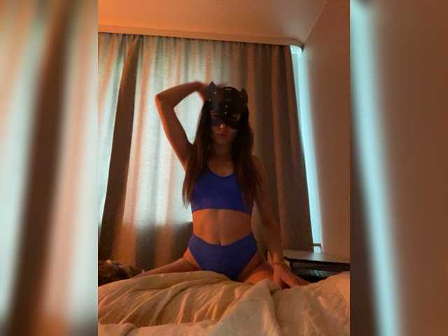 Ringhäälingupildid Vanessa-25