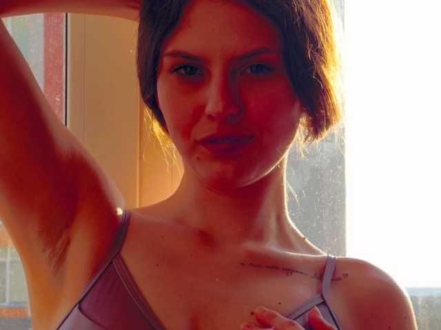 Profiili foto Vanilla-Dream