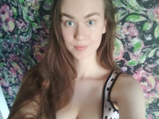 Erootiline videovestlus Cutegirl512