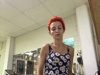 Erootiline videovestlus VedMasha