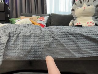 Erootiline videovestlus MagicMelody