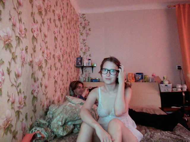 Ringhäälingupildid veronica02