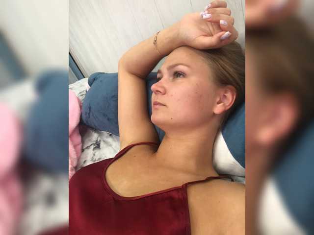 Ringhäälingupildid -Veronica-