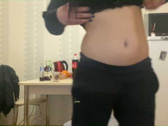 Ringhäälingupildid Vertyoz69