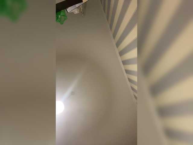 Ringhäälingupildid Vertyoz69