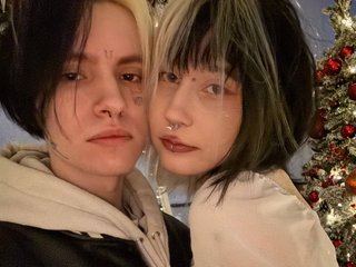 Erootiline videovestlus VeryRareTwins