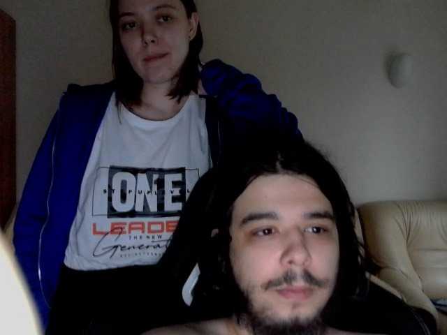 Ringhäälingupildid VestaCouple