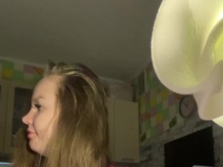Erootiline videovestlus solnce86