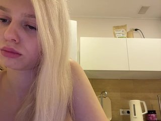 Erootiline videovestlus VibroMashulka