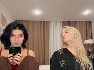 Erootiline videovestlus VibroMashulkaDashulka