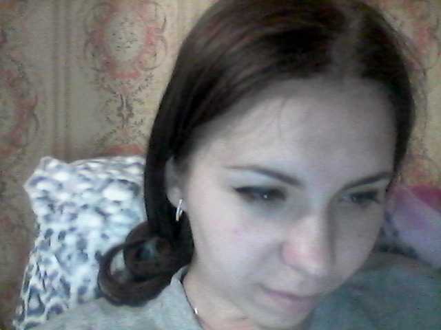 Ringhäälingupildid victoriaxxx