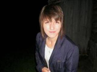 Erootiline videovestlus vika201995