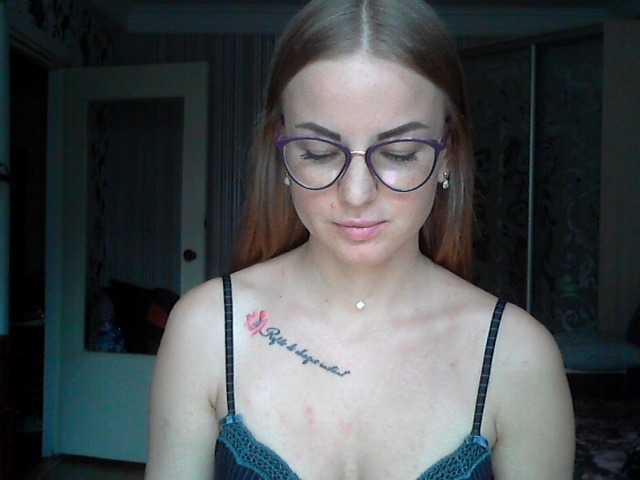 Ringhäälingupildid Vika69Vika