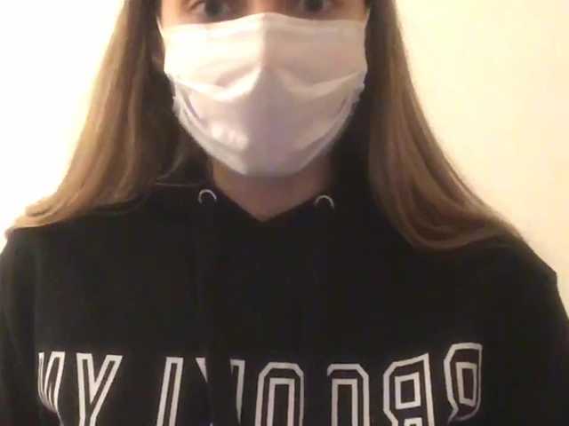 Ringhäälingupildid viktoriafox