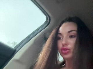 Erootiline videovestlus __Baby__