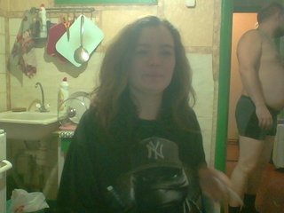 Erootiline videovestlus Vitya2108